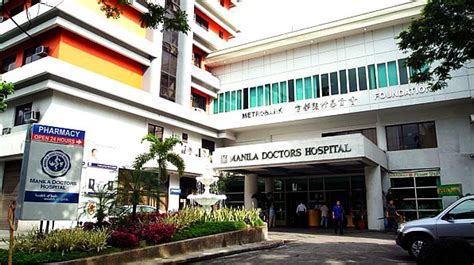 manila doctors hospital directory